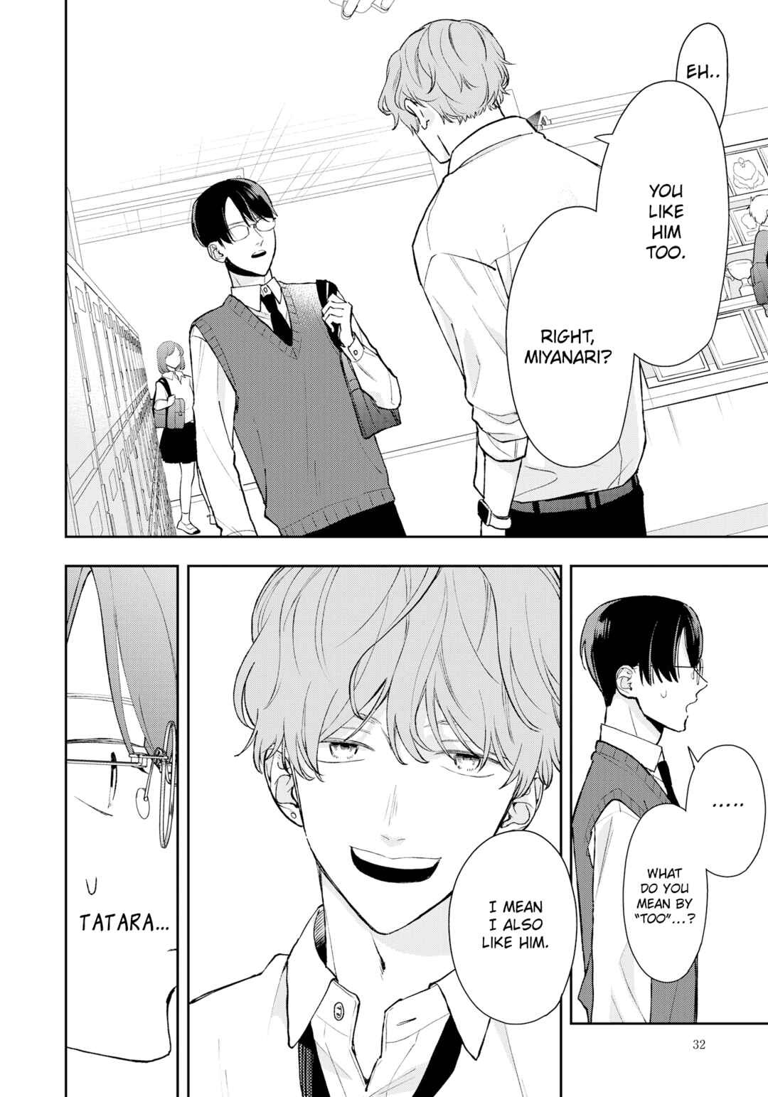 Page 7 Chapter 11 Yuutousei wa Unmei no Akai Ito ni Sakaraitai