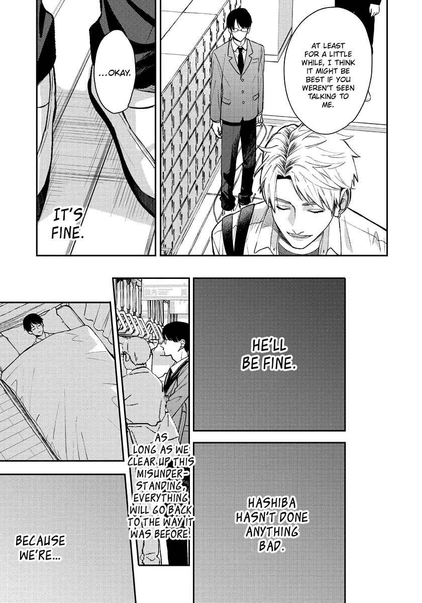 Page 8 Chapter 8 Yuutousei wa Unmei no Akai Ito ni Sakaraitai
