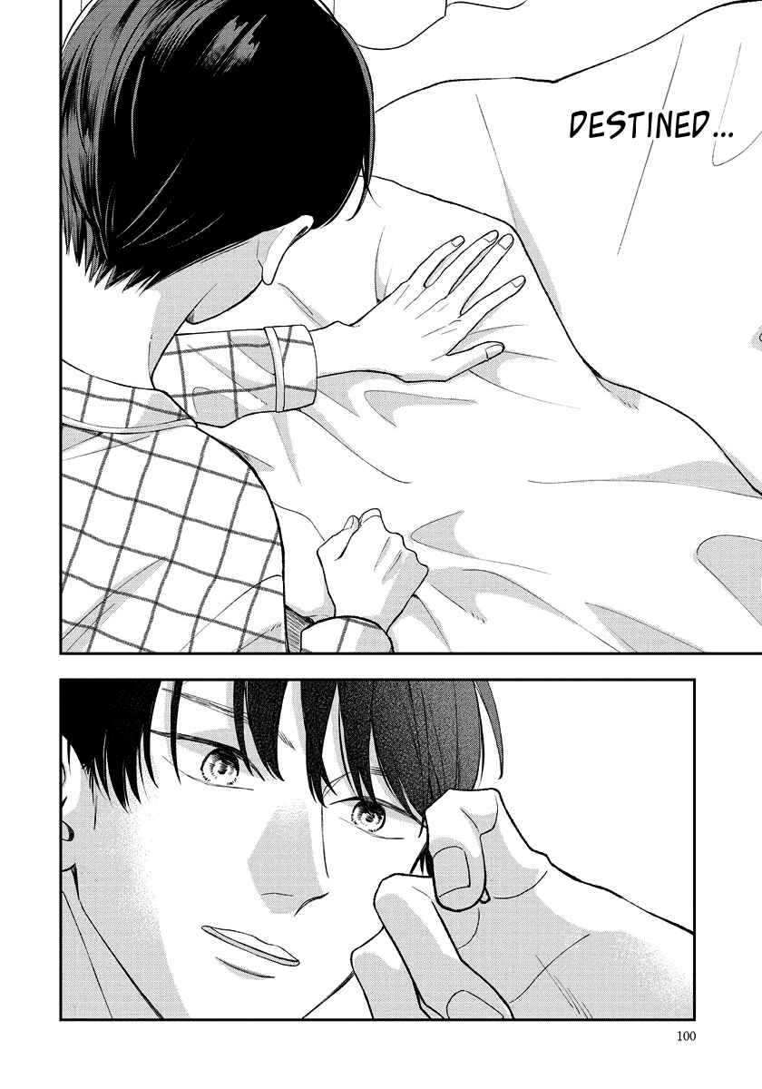 Page 9 Chapter 8 Yuutousei wa Unmei no Akai Ito ni Sakaraitai