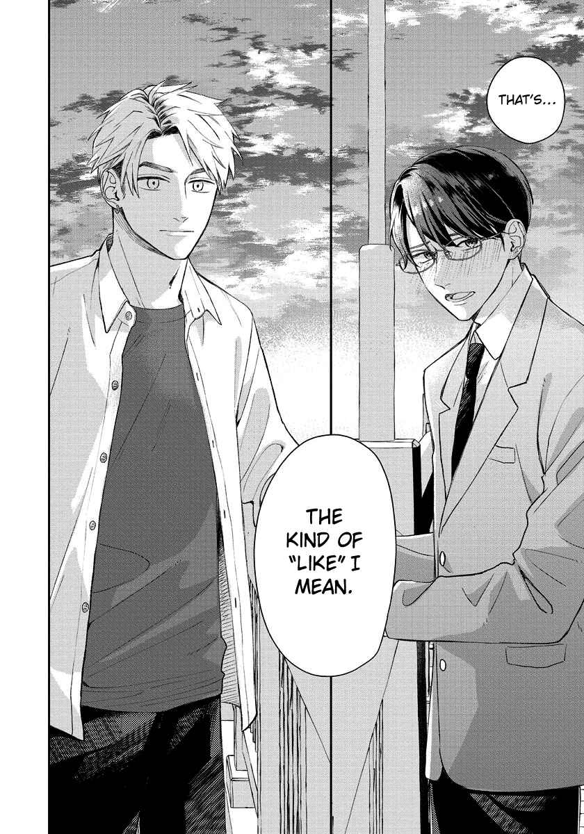 Page 10 Chapter 9 Yuutousei wa Unmei no Akai Ito ni Sakaraitai