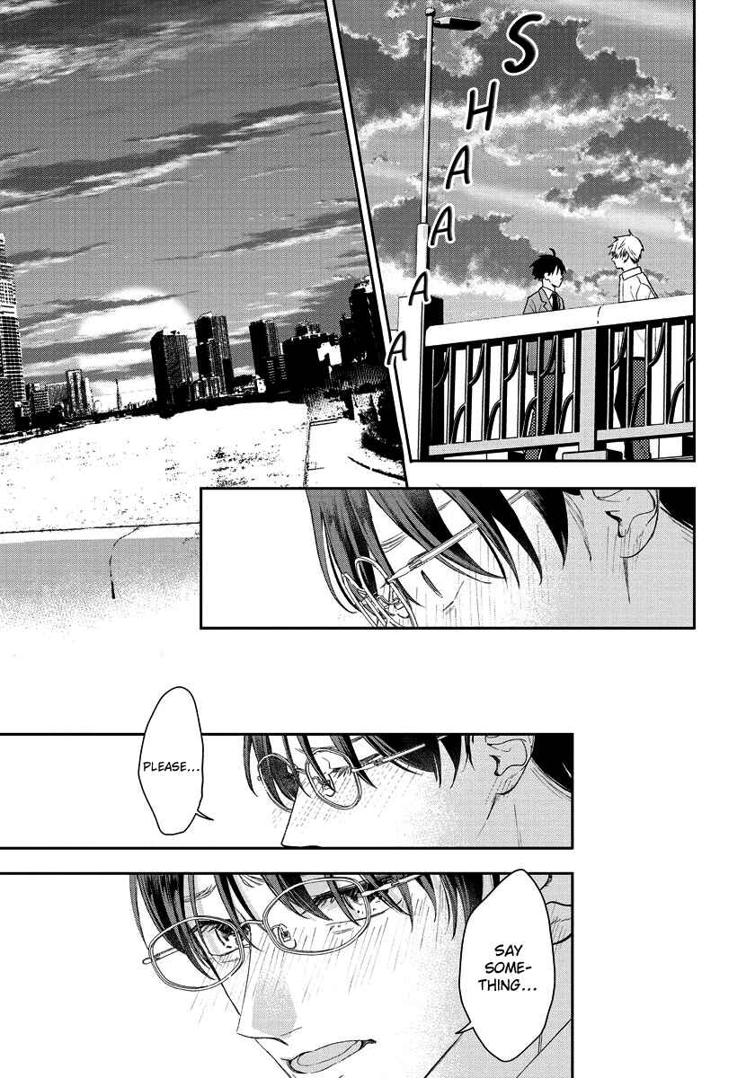 Page 11 Chapter 9 Yuutousei wa Unmei no Akai Ito ni Sakaraitai