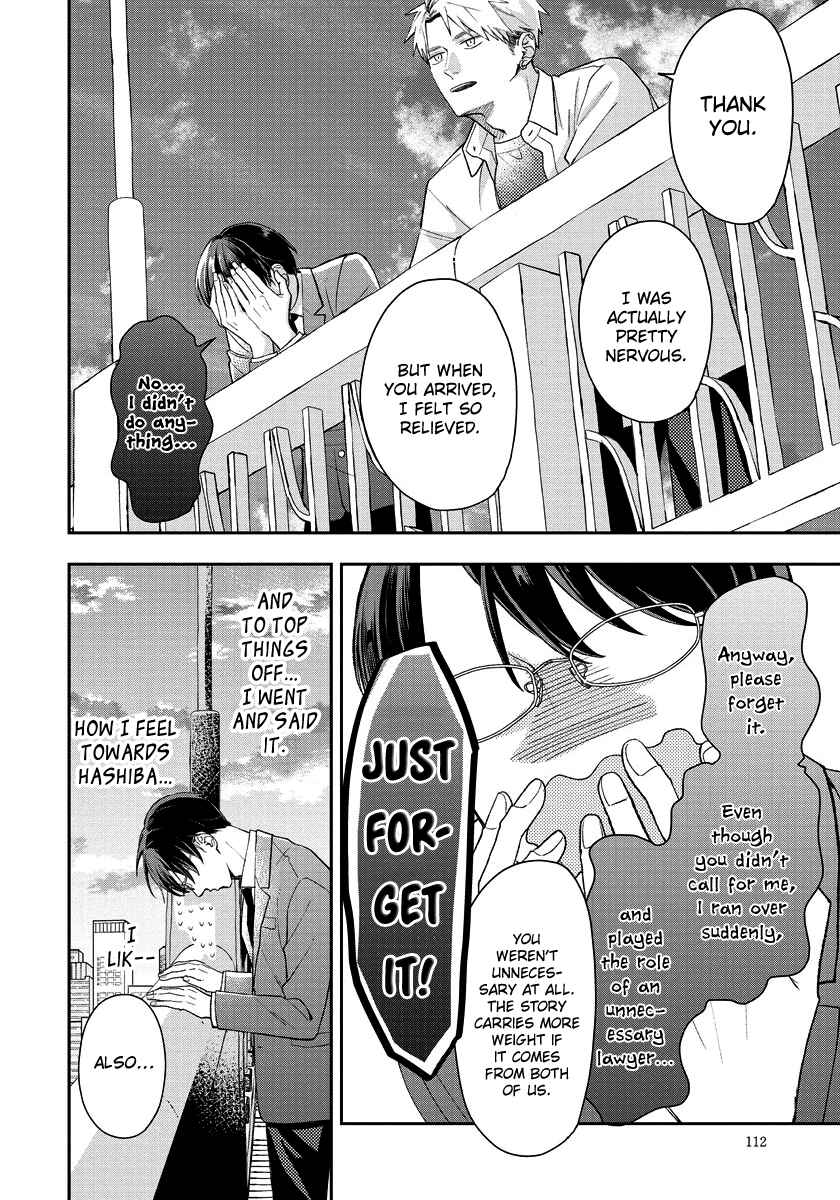 Page 6 Chapter 9 Yuutousei wa Unmei no Akai Ito ni Sakaraitai