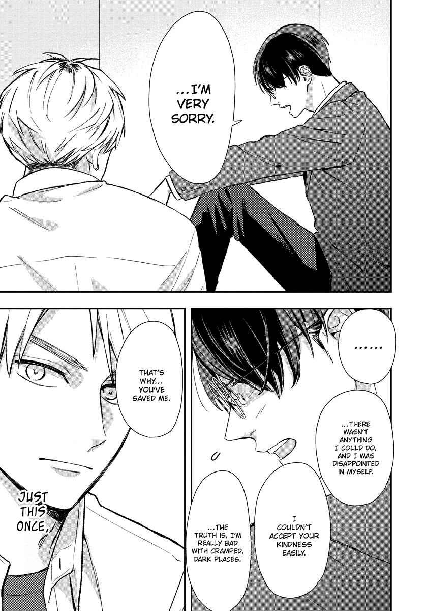 Page 10 Chapter 2 Yuutousei wa Unmei no Akai Ito ni Sakaraitai