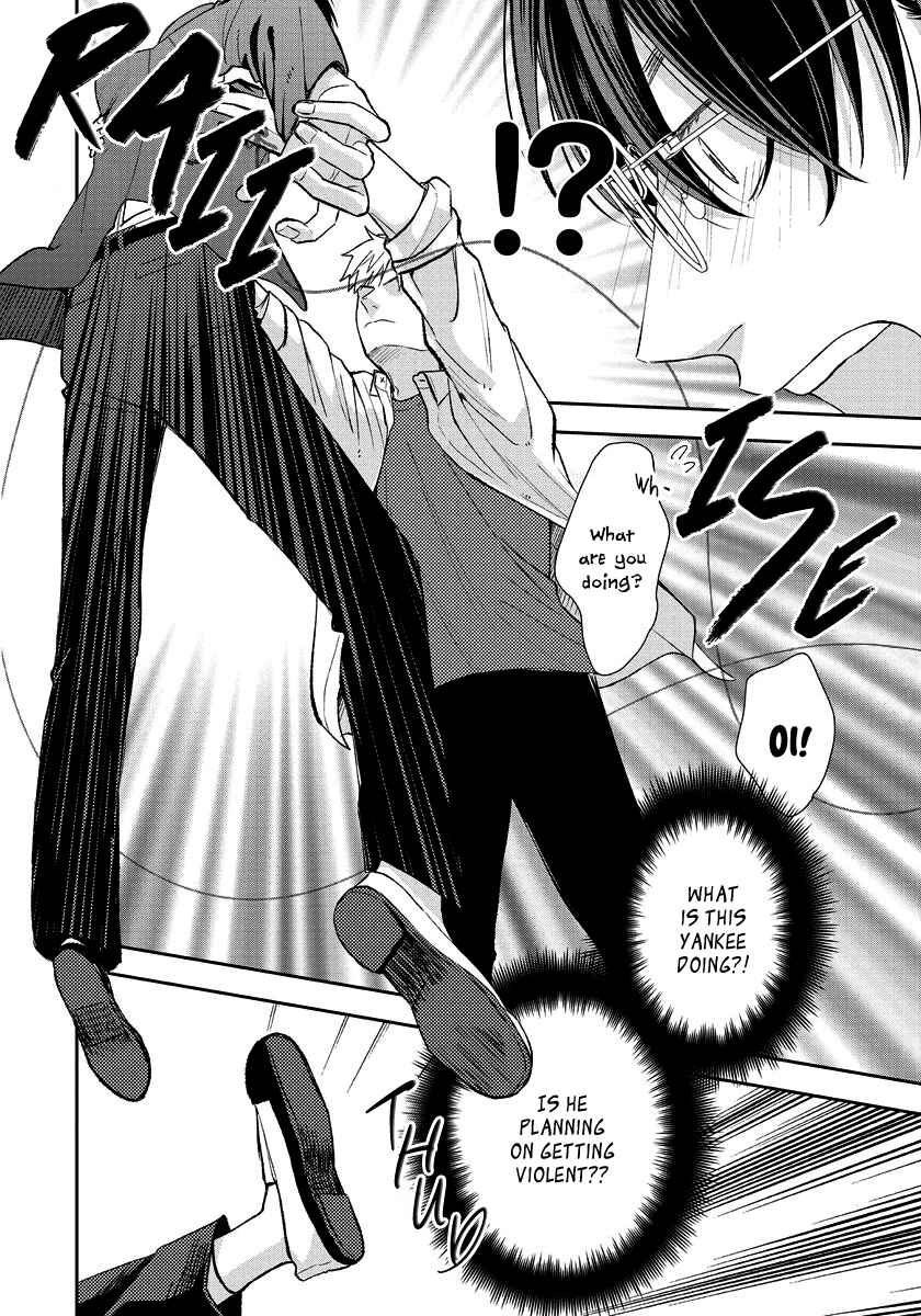 Page 7 Chapter 2 Yuutousei wa Unmei no Akai Ito ni Sakaraitai