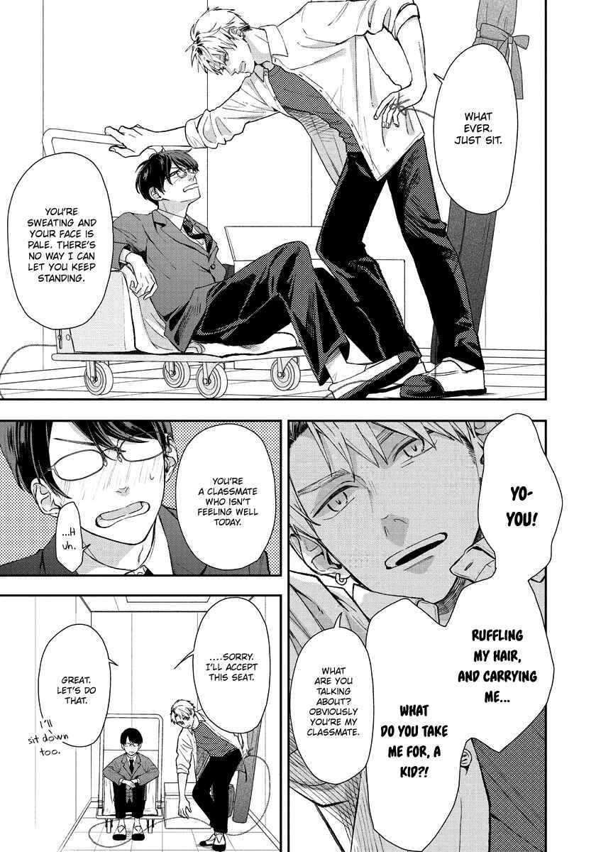 Page 8 Chapter 2 Yuutousei wa Unmei no Akai Ito ni Sakaraitai