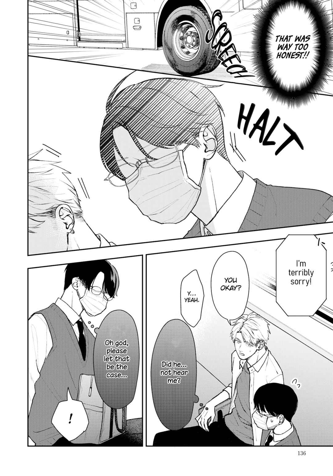 Page 11 Chapter 14.5 Yuutousei wa Unmei no Akai Ito ni Sakaraitai