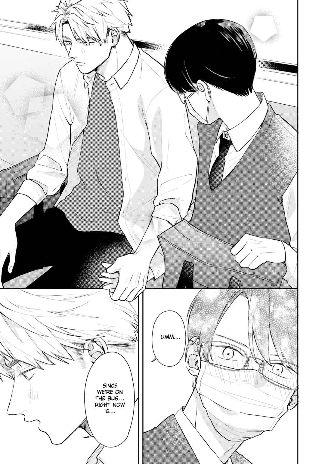 Page 12 Chapter 14.5 Yuutousei wa Unmei no Akai Ito ni Sakaraitai