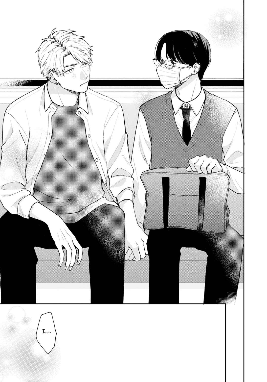 Page 14 Chapter 14.5 Yuutousei wa Unmei no Akai Ito ni Sakaraitai