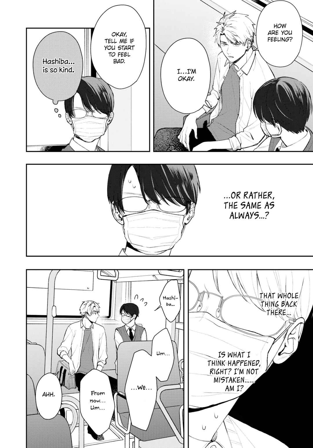 Page 3 Chapter 14.5 Yuutousei wa Unmei no Akai Ito ni Sakaraitai