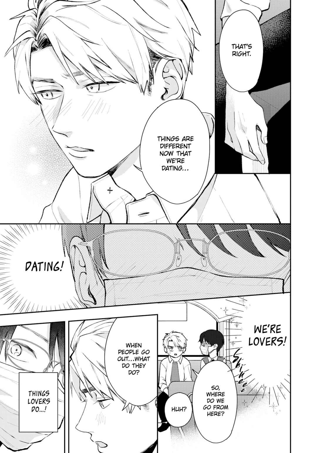 Page 4 Chapter 14.5 Yuutousei wa Unmei no Akai Ito ni Sakaraitai