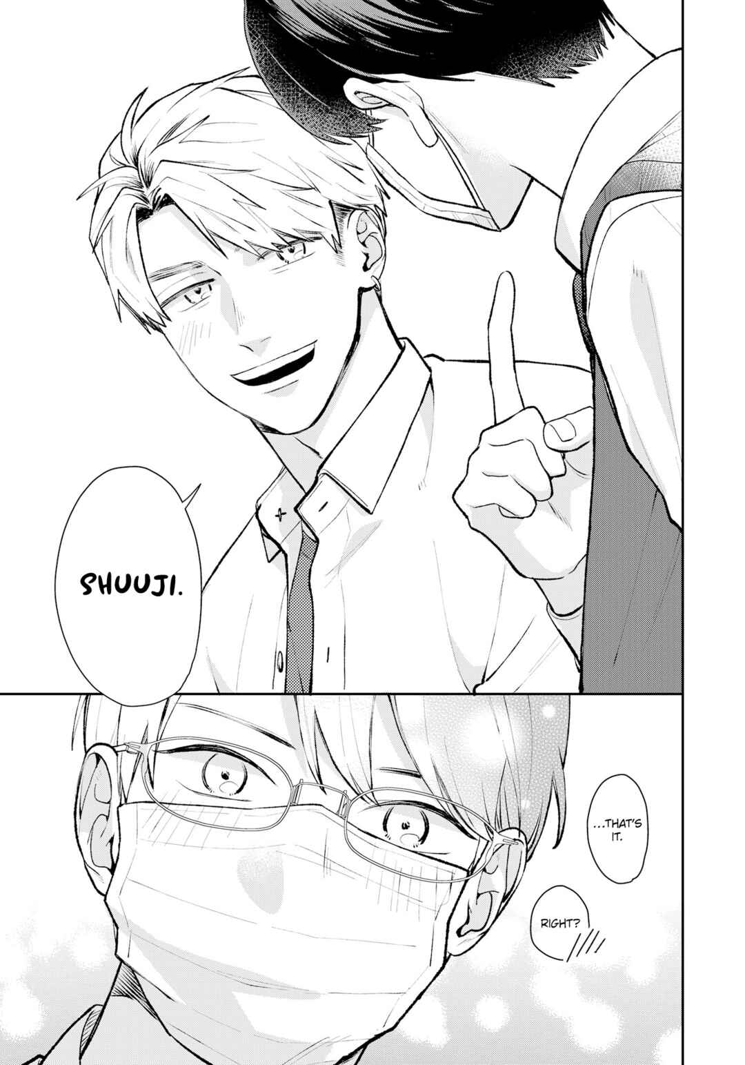 Page 8 Chapter 14.5 Yuutousei wa Unmei no Akai Ito ni Sakaraitai