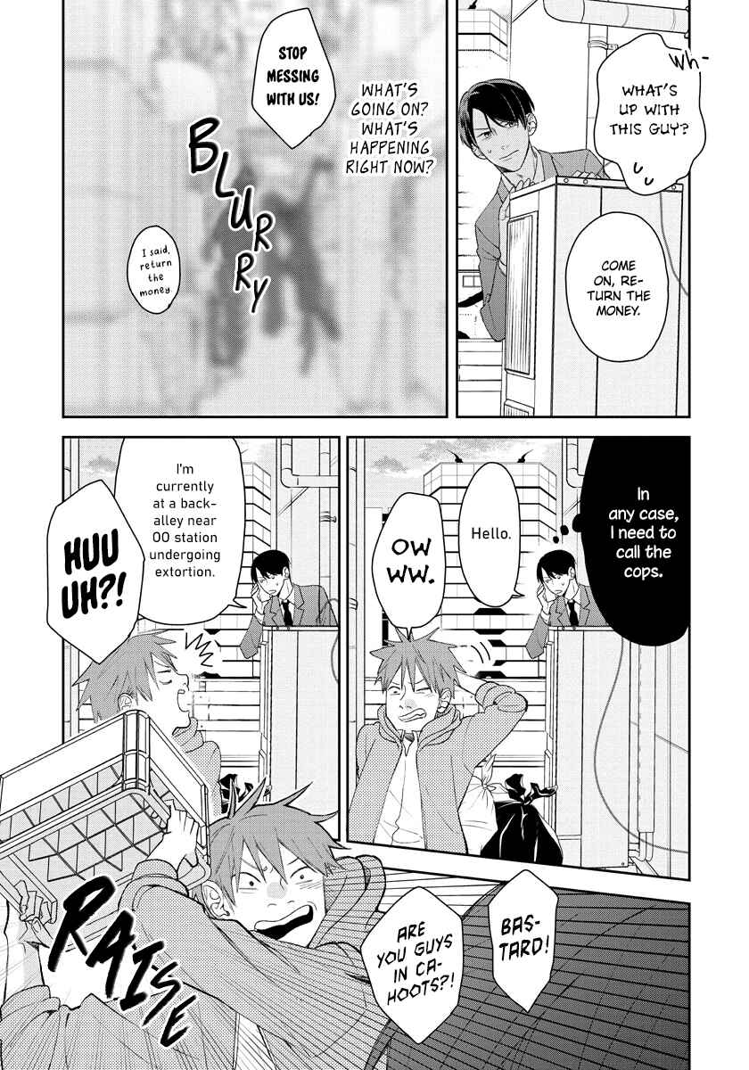 Page 11 Chapter 6 Yuutousei wa Unmei no Akai Ito ni Sakaraitai
