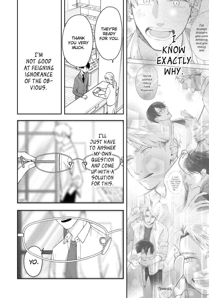 Page 16 Chapter 6 Yuutousei wa Unmei no Akai Ito ni Sakaraitai