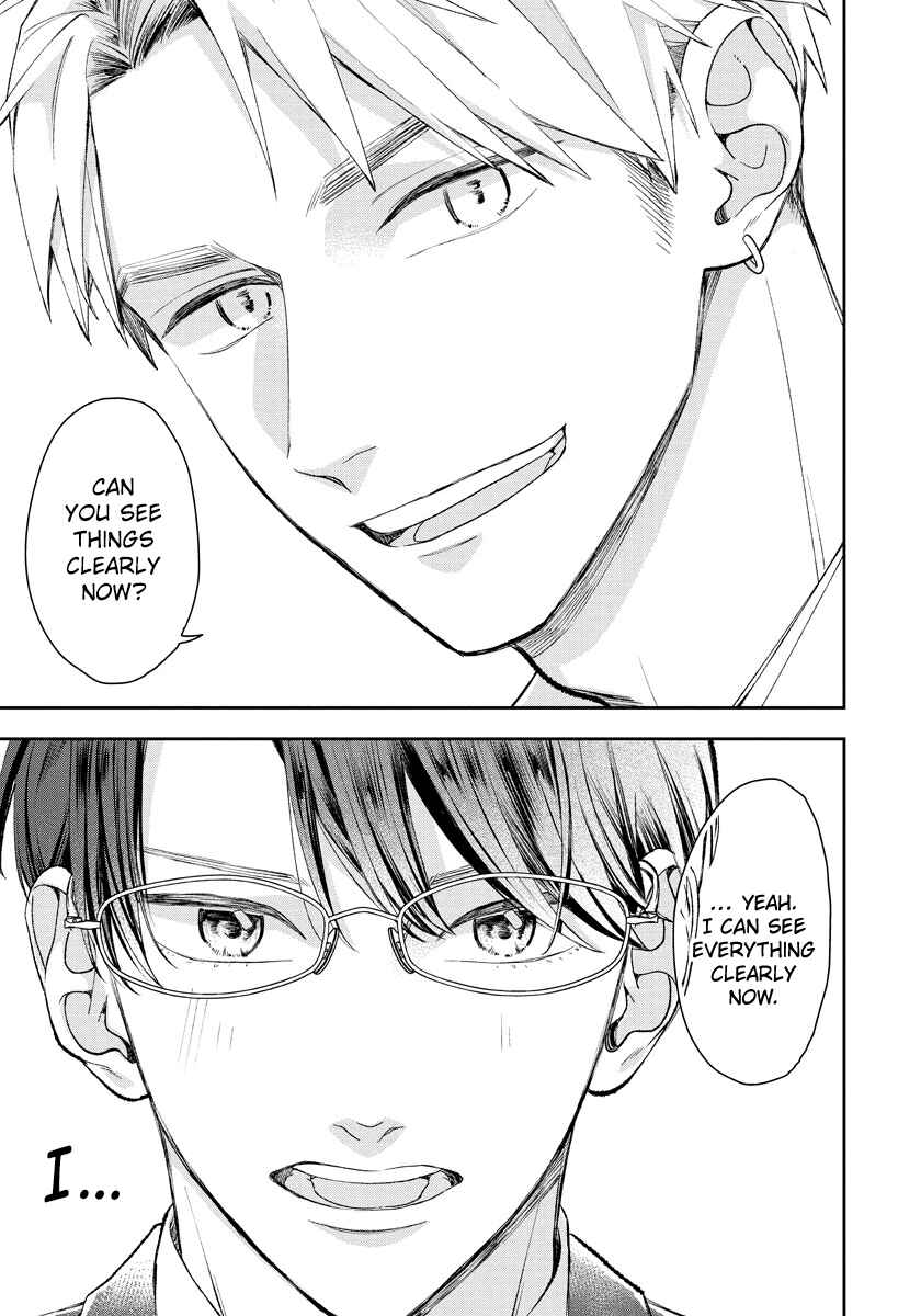 Page 17 Chapter 6 Yuutousei wa Unmei no Akai Ito ni Sakaraitai