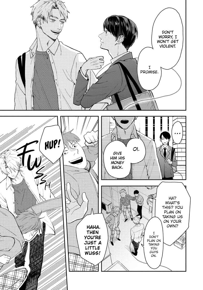Page 9 Chapter 6 Yuutousei wa Unmei no Akai Ito ni Sakaraitai