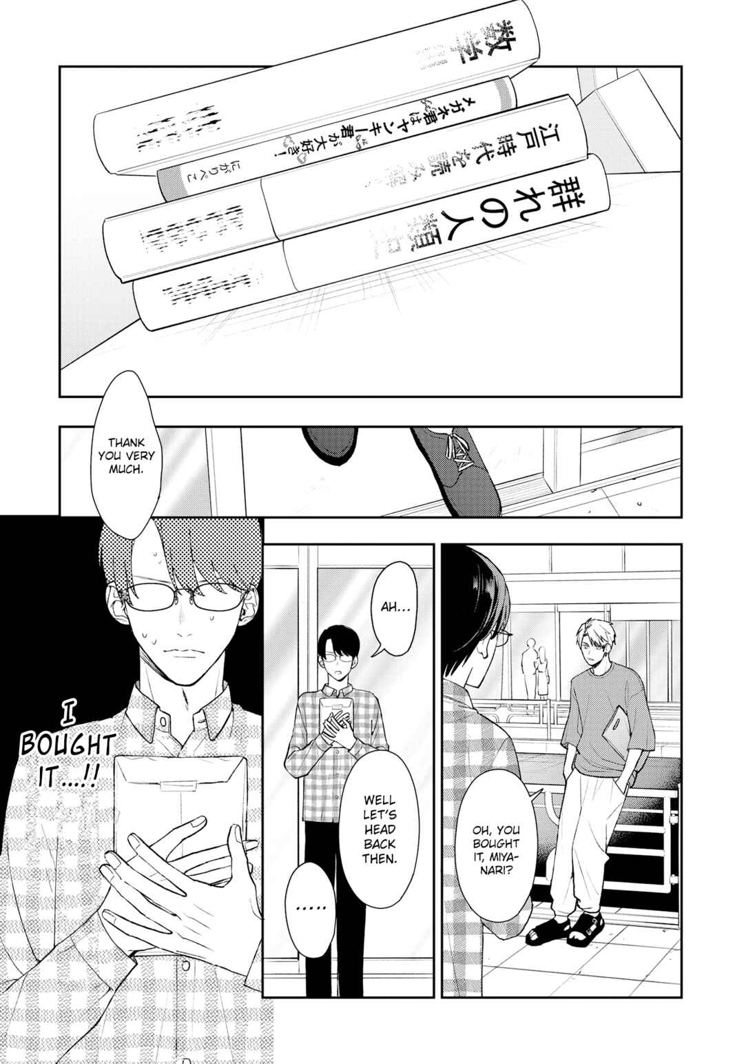 Page 25 Chapter 10 Yuutousei wa Unmei no Akai Ito ni Sakaraitai