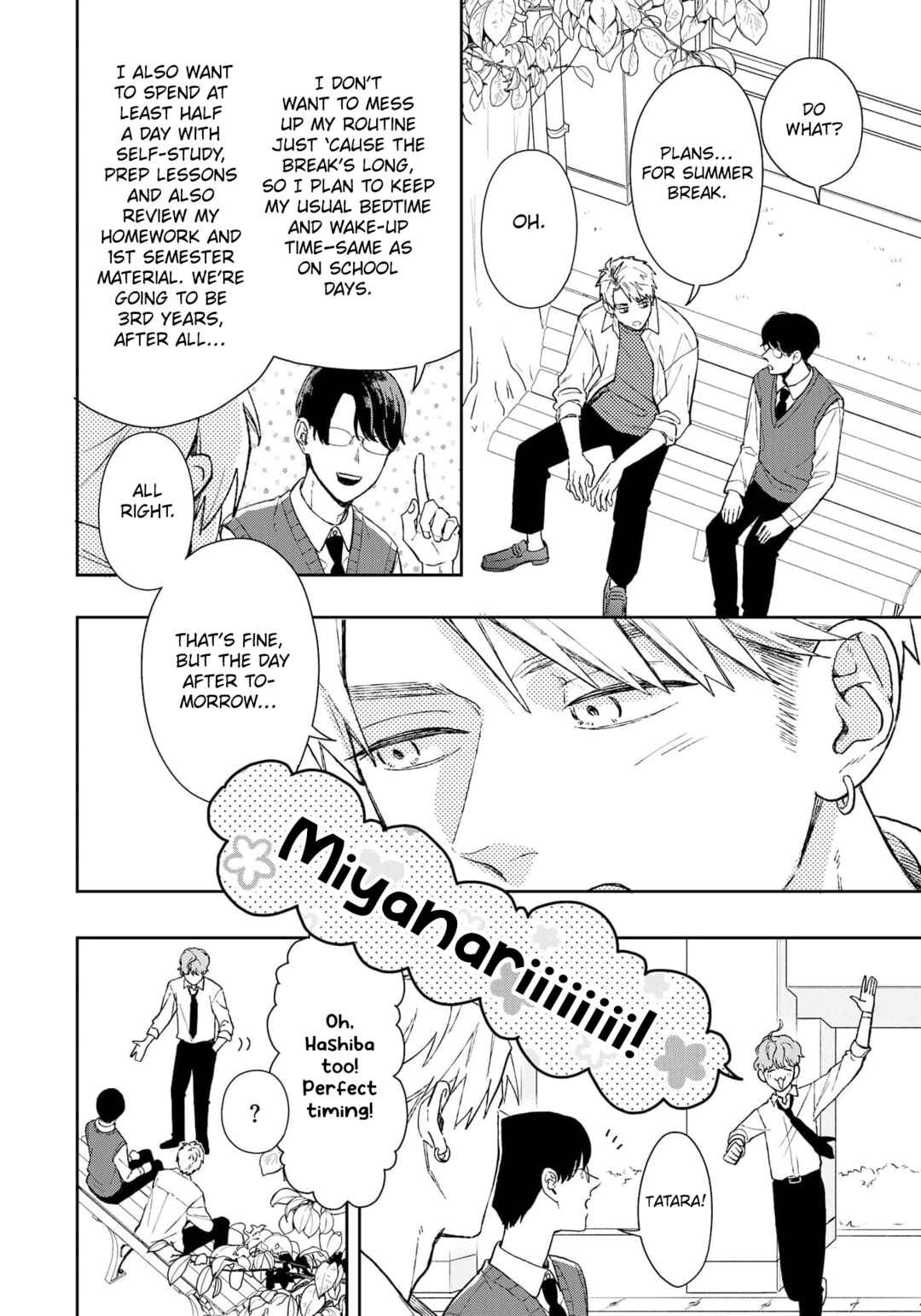 Page 3 Chapter 16 Yuutousei wa Unmei no Akai Ito ni Sakaraitai