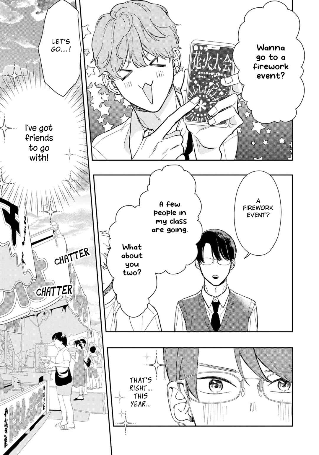 Page 4 Chapter 16 Yuutousei wa Unmei no Akai Ito ni Sakaraitai