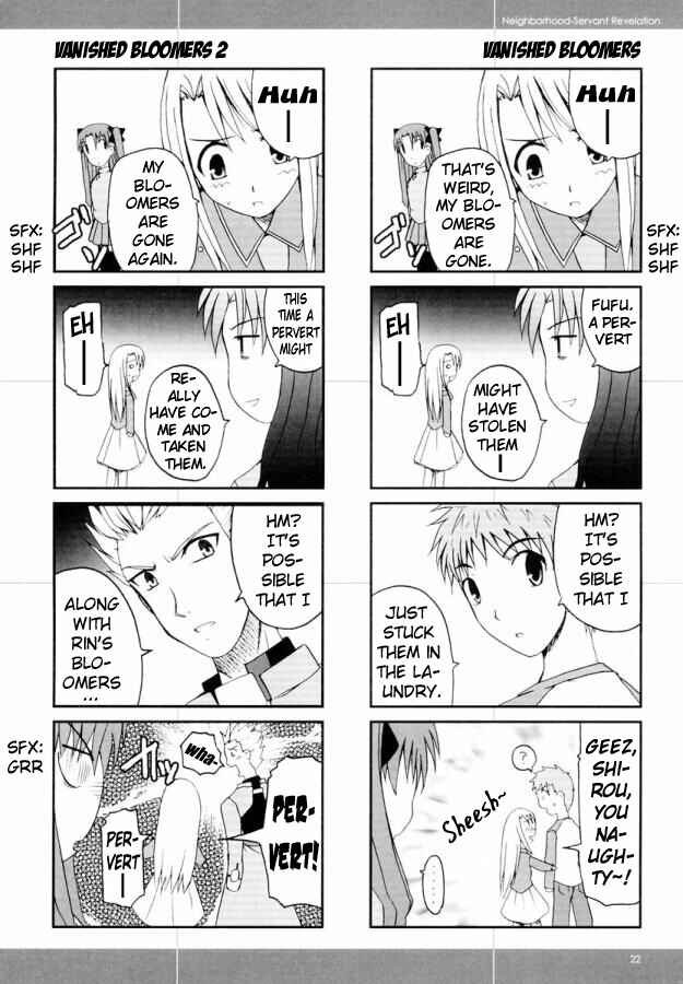 Page 6 Chapter 3 Fate/Stay Night - Gokijou Eirei Mokushiroku 2 (Doujinshi)