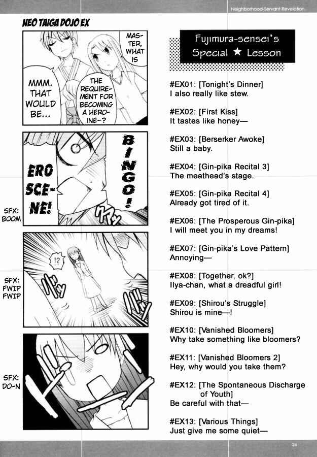 Page 8 Chapter 3 Fate/Stay Night - Gokijou Eirei Mokushiroku 2 (Doujinshi)