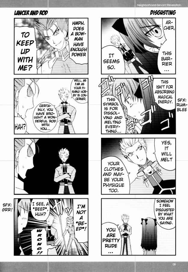 Page 7 Chapter 1 Fate/Stay Night - Gokijou Eirei Mokushiroku 2 (Doujinshi)