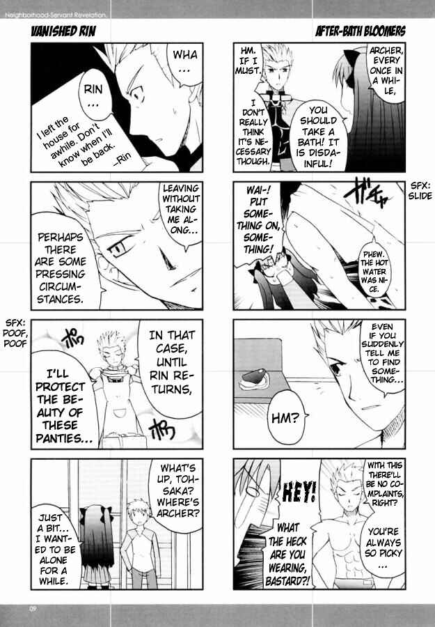 Page 8 Chapter 1 Fate/Stay Night - Gokijou Eirei Mokushiroku 2 (Doujinshi)