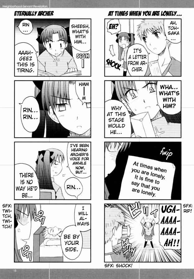 Page 5 Chapter 2 Fate/Stay Night - Gokijou Eirei Mokushiroku 2 (Doujinshi)