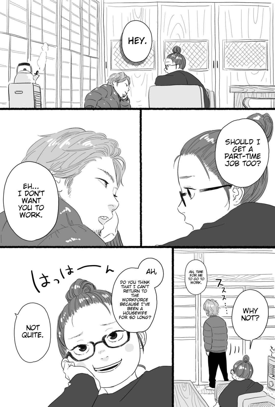 Page 1 Chapter Unknown_e607 Danna-chan to O-Yome-chan