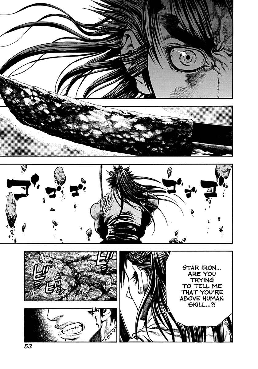 Page 11 Chapter 18 Kiomaru the Blacksmith