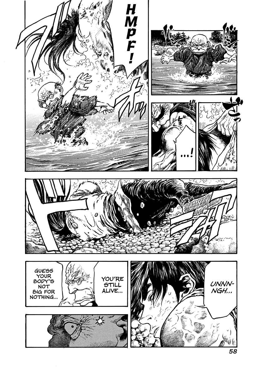 Page 16 Chapter 18 Kiomaru the Blacksmith