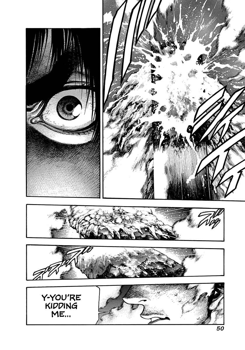 Page 8 Chapter 18 Kiomaru the Blacksmith