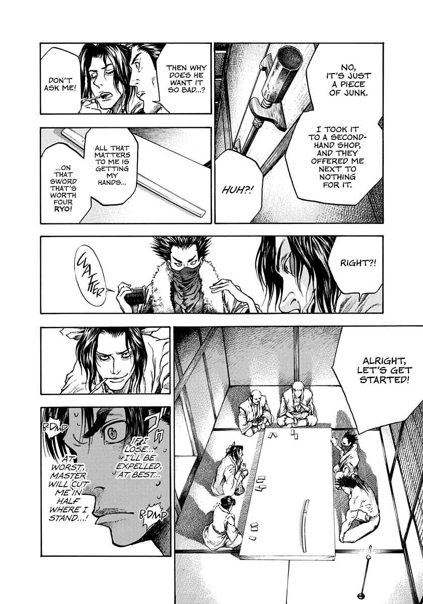 Page 12 Chapter 2 Kiomaru the Blacksmith