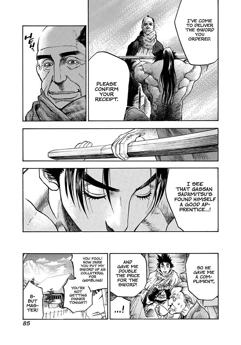 Page 27 Chapter 2 Kiomaru the Blacksmith