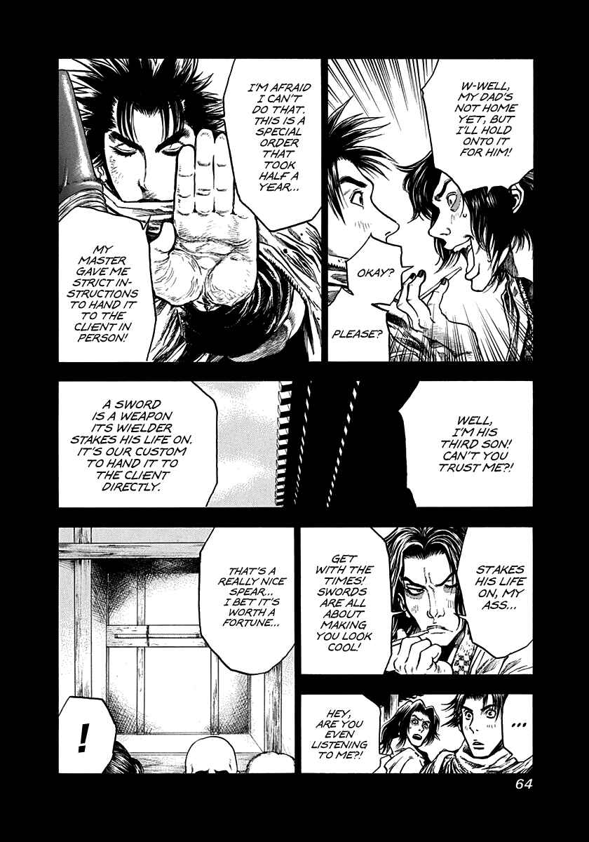 Page 6 Chapter 2 Kiomaru the Blacksmith