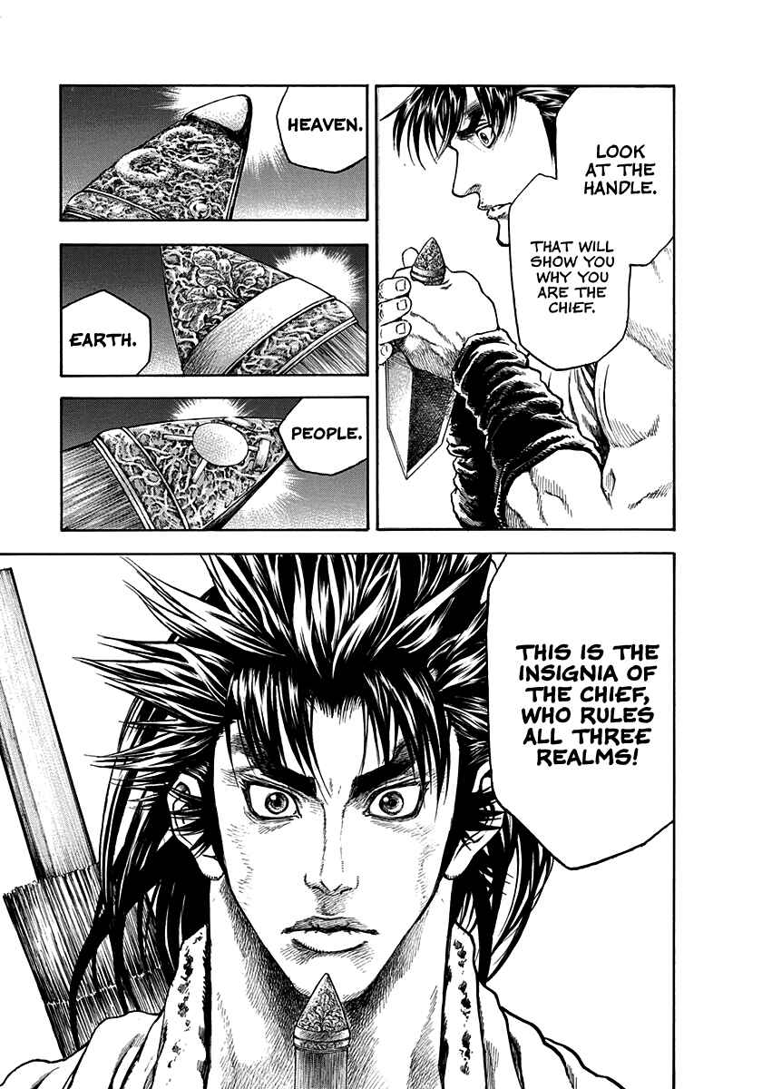 Page 13 Chapter 25 Kiomaru the Blacksmith