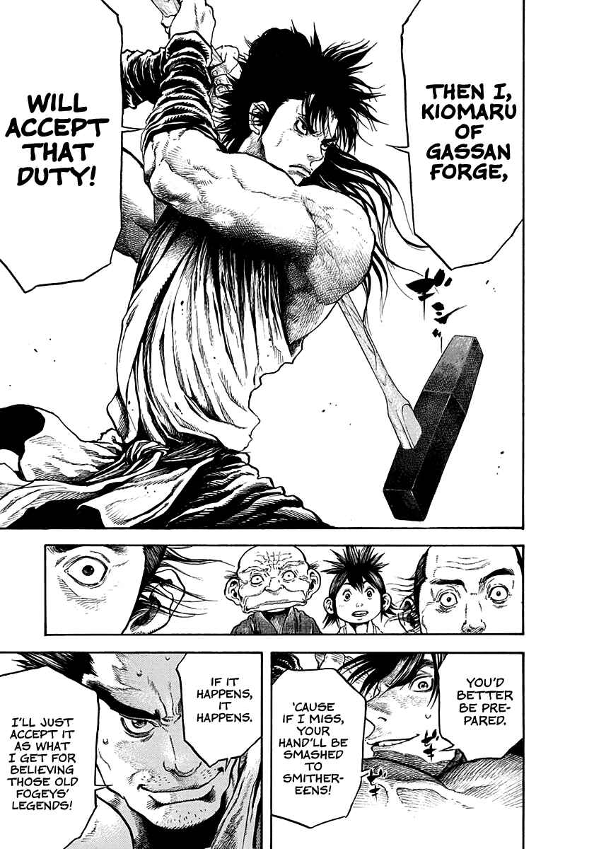 Page 17 Chapter 25 Kiomaru the Blacksmith