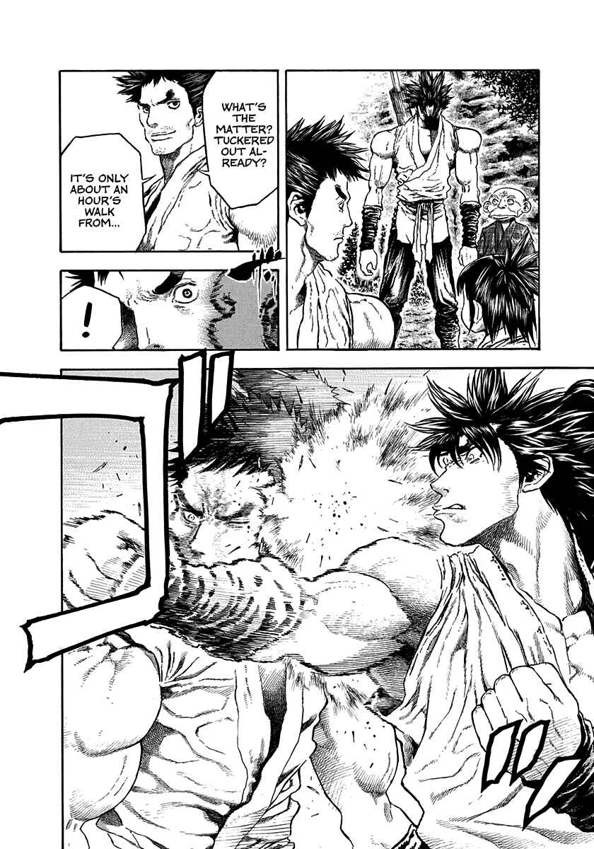 Page 4 Chapter 25 Kiomaru the Blacksmith