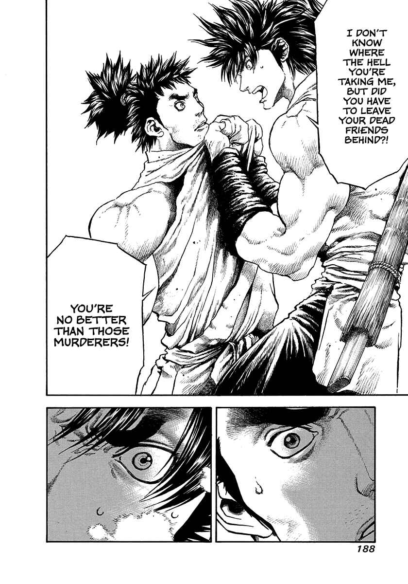 Page 6 Chapter 25 Kiomaru the Blacksmith