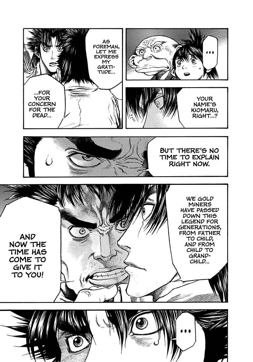 Page 7 Chapter 25 Kiomaru the Blacksmith