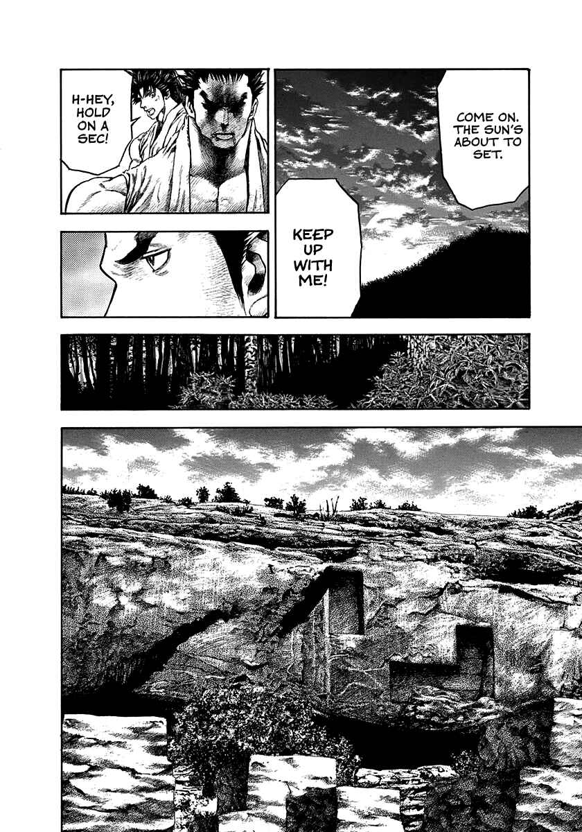 Page 8 Chapter 25 Kiomaru the Blacksmith