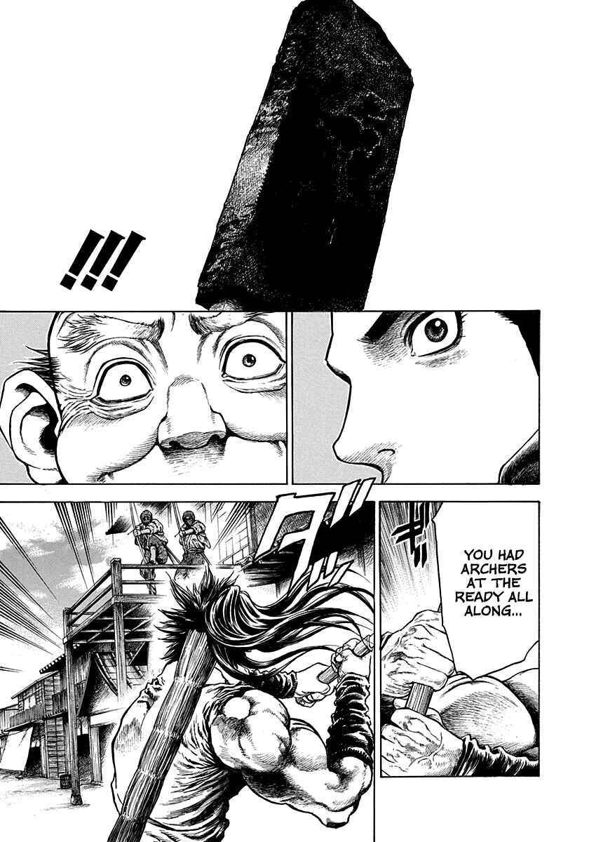 Page 11 Chapter 11 Kiomaru the Blacksmith