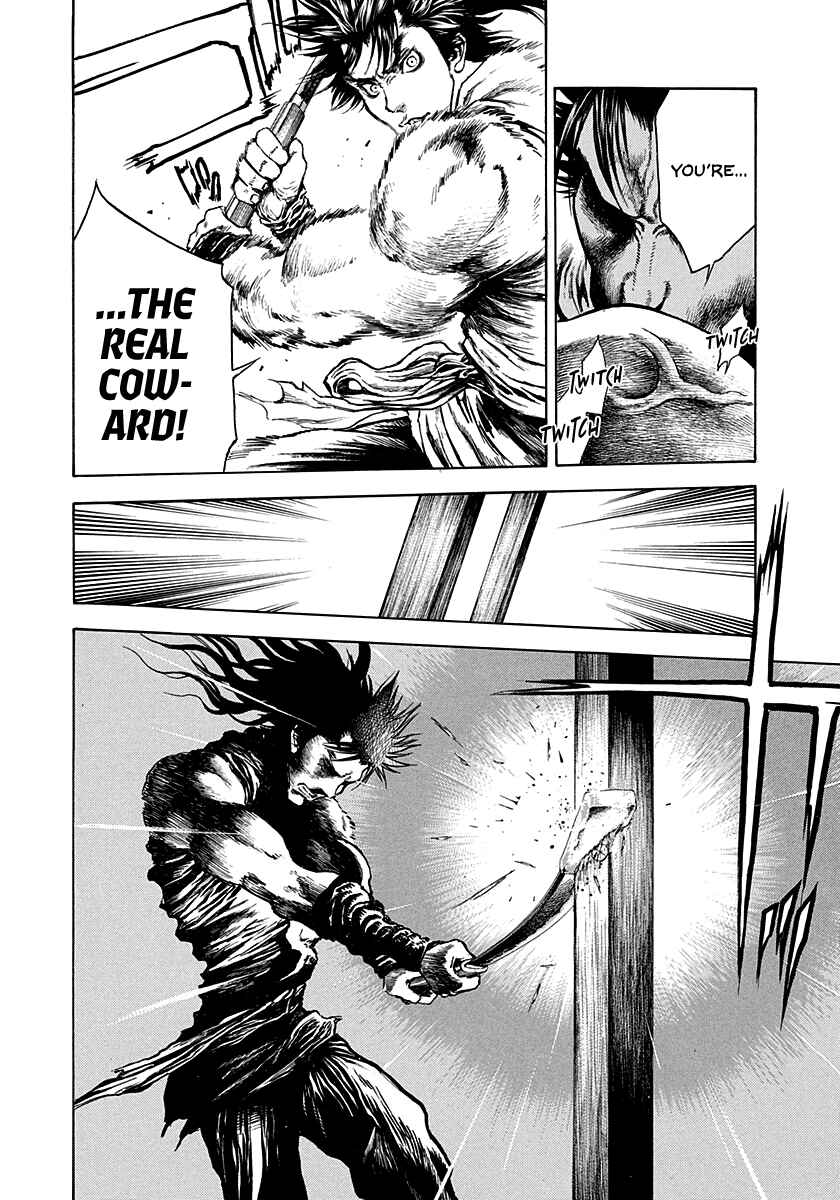 Page 12 Chapter 11 Kiomaru the Blacksmith