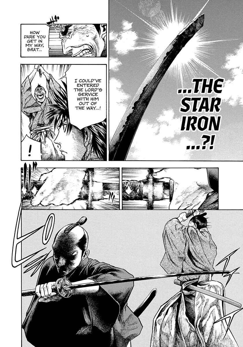 Page 16 Chapter 11 Kiomaru the Blacksmith