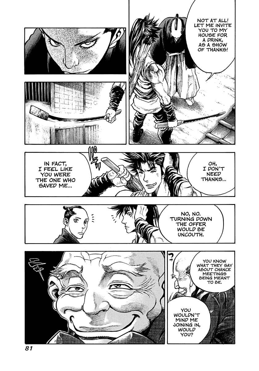 Page 19 Chapter 11 Kiomaru the Blacksmith