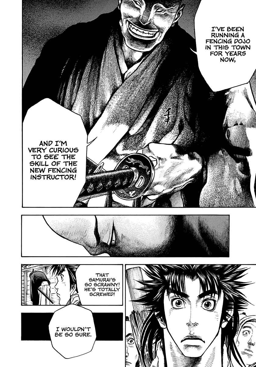 Page 4 Chapter 11 Kiomaru the Blacksmith