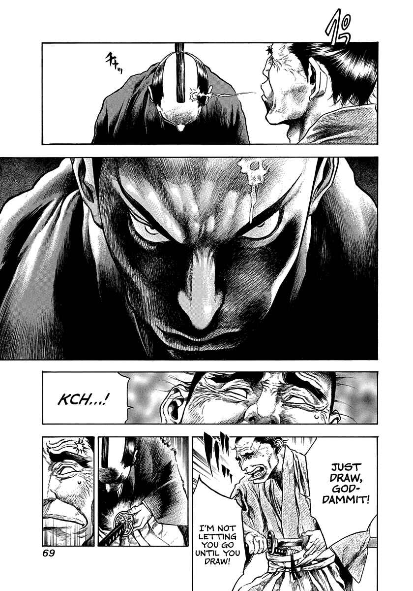 Page 7 Chapter 11 Kiomaru the Blacksmith