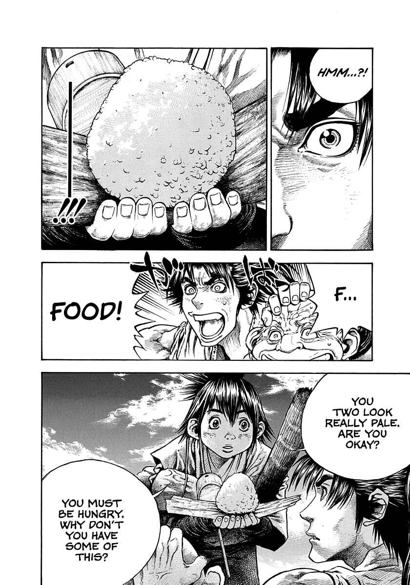 Page 13 Chapter 19 Kiomaru the Blacksmith