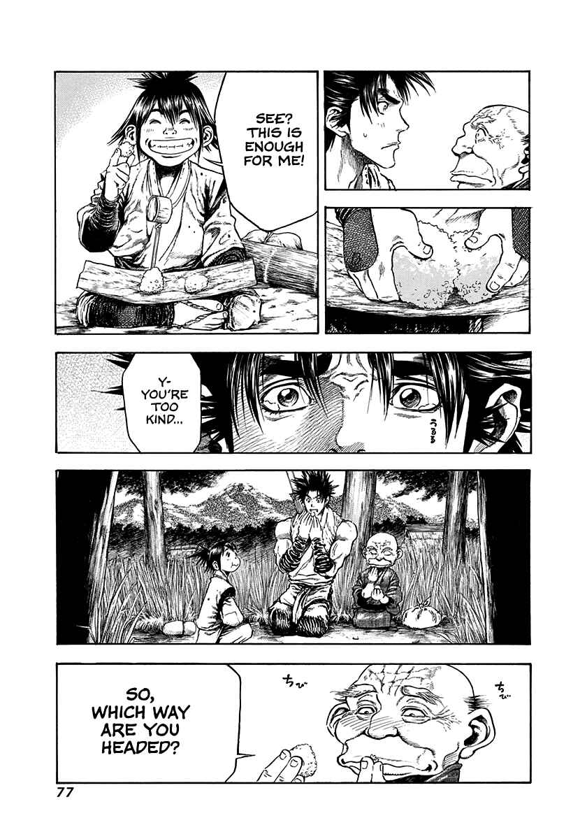 Page 14 Chapter 19 Kiomaru the Blacksmith