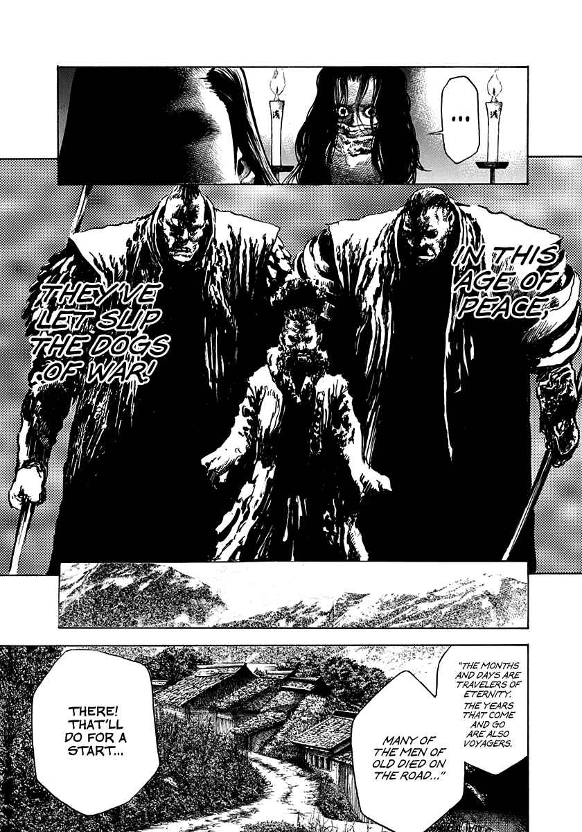 Page 8 Chapter 19 Kiomaru the Blacksmith