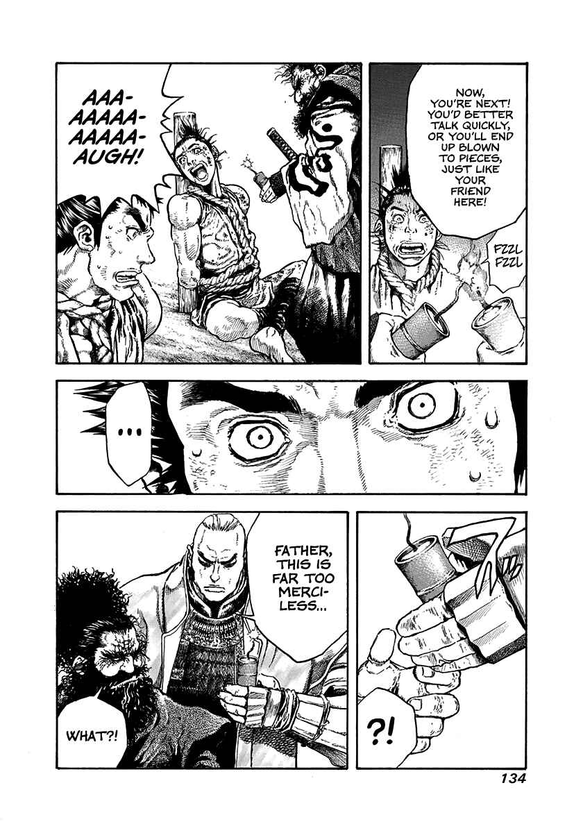 Page 12 Chapter 22 Kiomaru the Blacksmith
